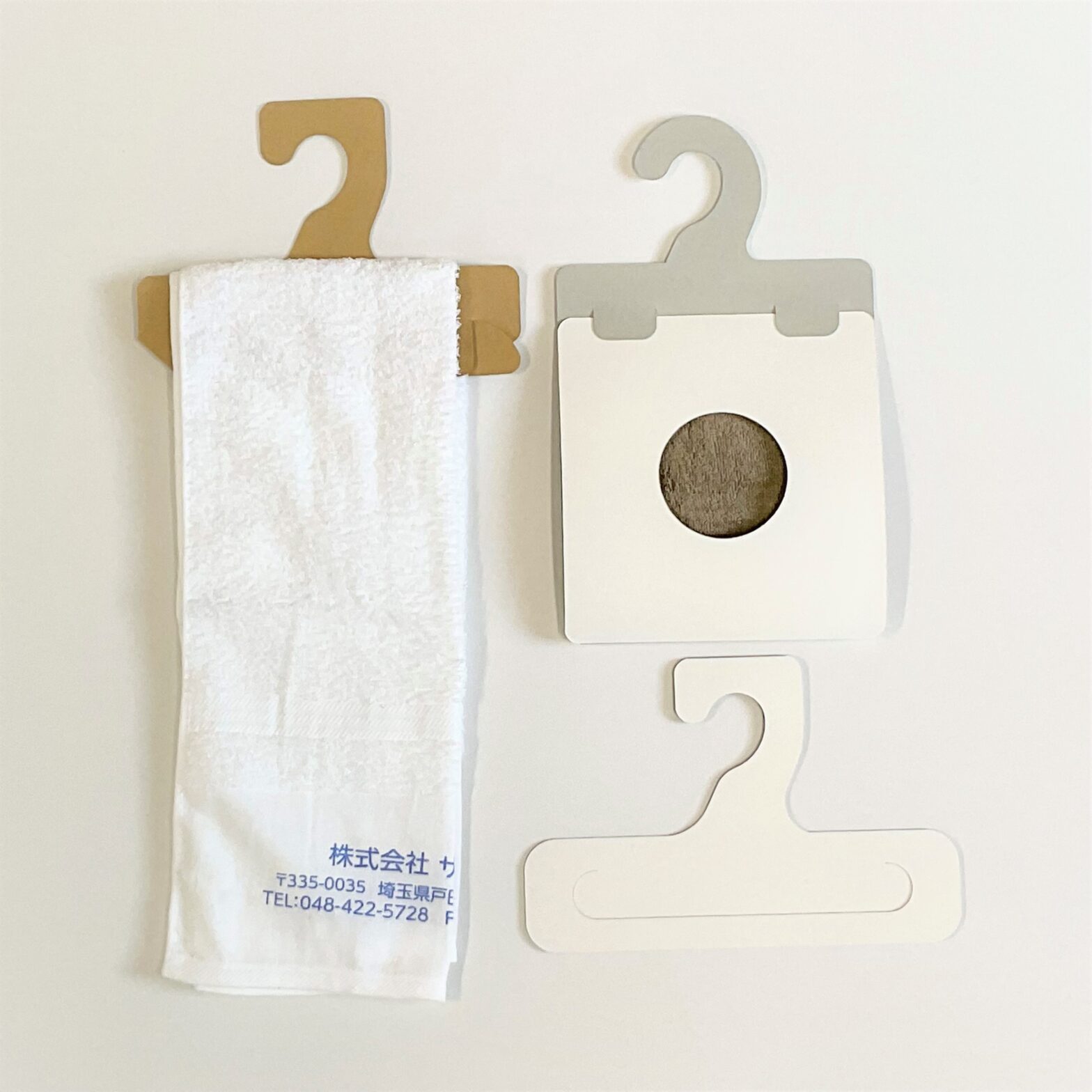 タオル用紙製ハンガー